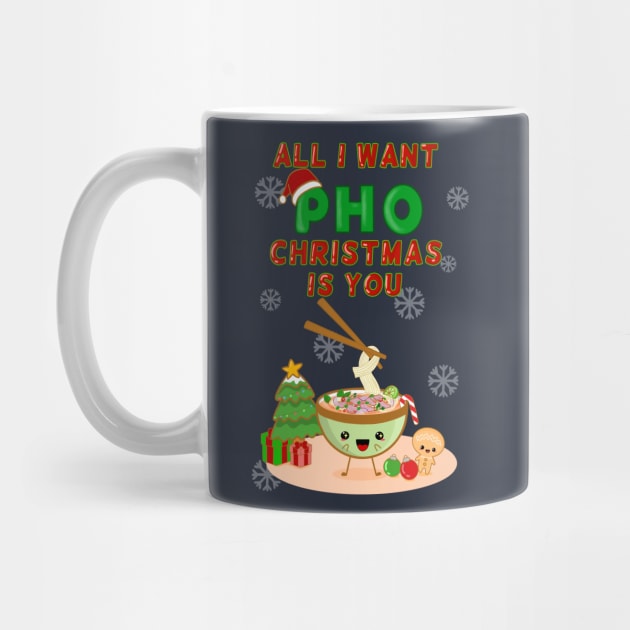 All I Want PHO Christmas is You! by Nytelock Prints